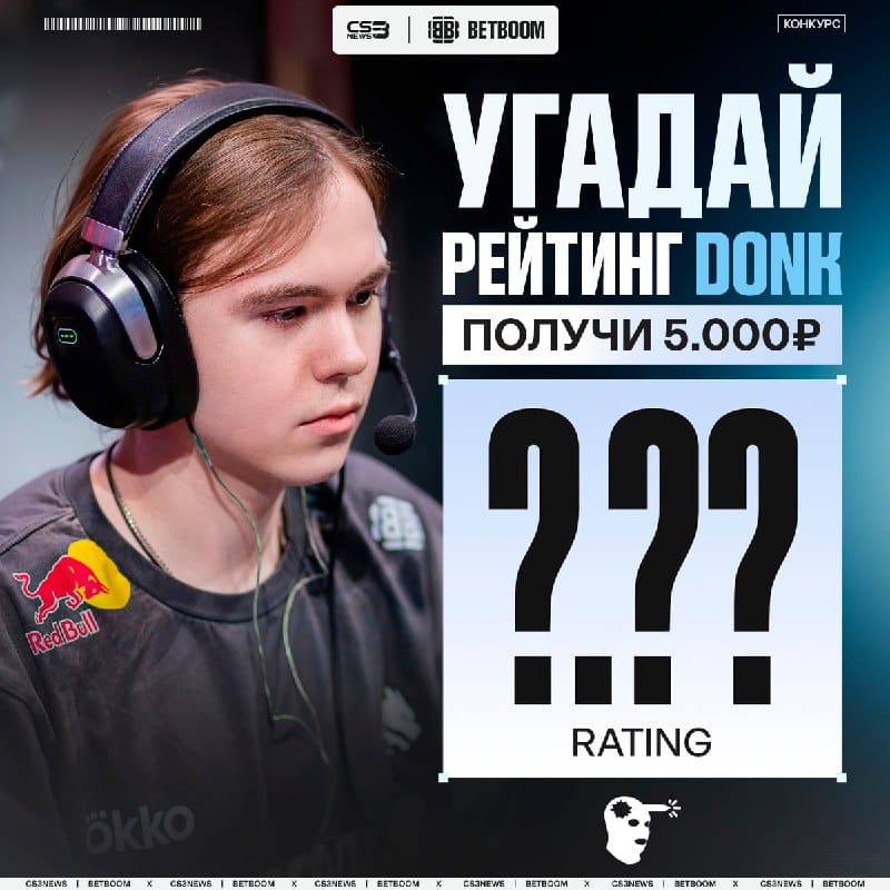 Забирайте на халяву, пока дают!