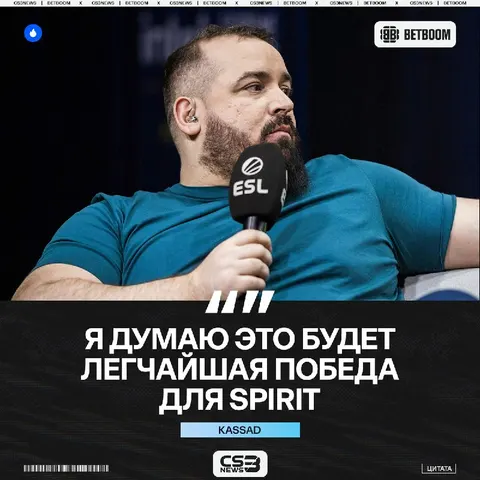 Тем временем MOUZ побеждают 7-3 на первой карте.