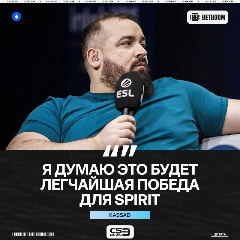 Тем временем MOUZ побеждают 7-3 на первой карте.