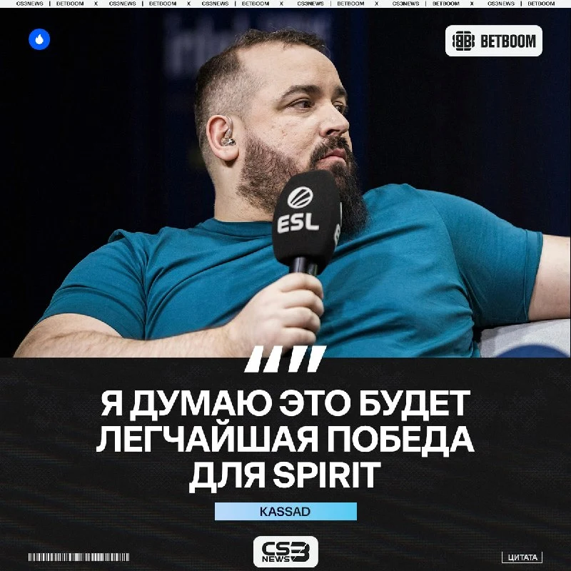 Тем временем MOUZ побеждают 7-3 на первой карте.