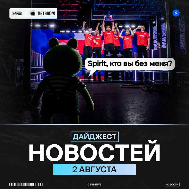 Я буду писать дайджесты до 67 лет!