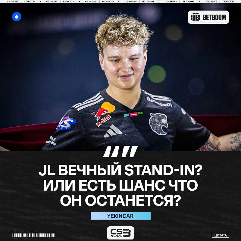 Хороший вопрос, хороший вопрос.