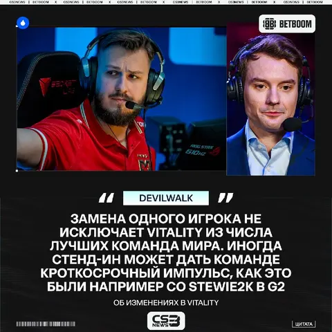 Как тебе такое Илон Маск? Stewie2k 2024 = jL 2026