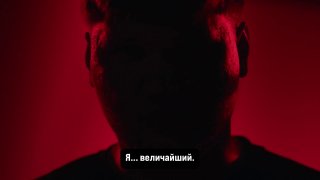 Величайший снова в деле — s1mple снялся в трейлере к EWC