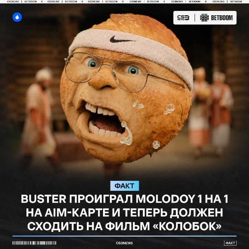 Кажется, мы только что узнали, кто стал пятым зрителем нового прекрасного фильма в кино!