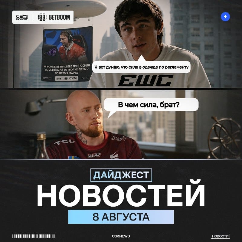 Я переписал последнюю страницу, 39 раз, прежде чем остался доволен