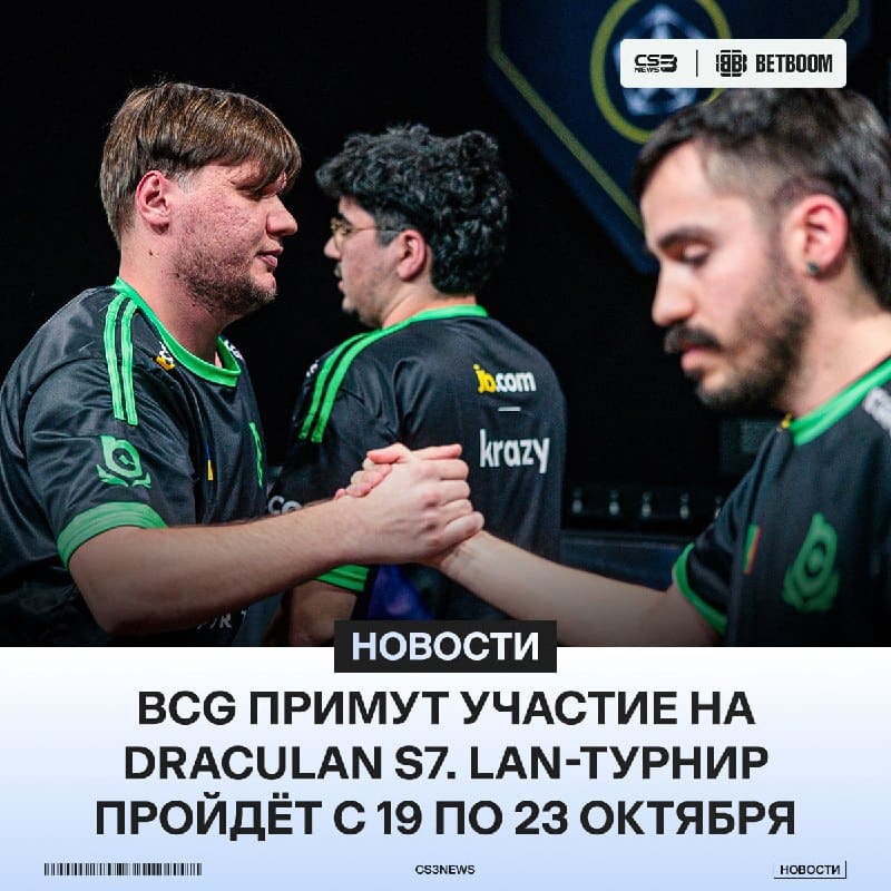 Стал известен план команды s1mple на ближайшее время.