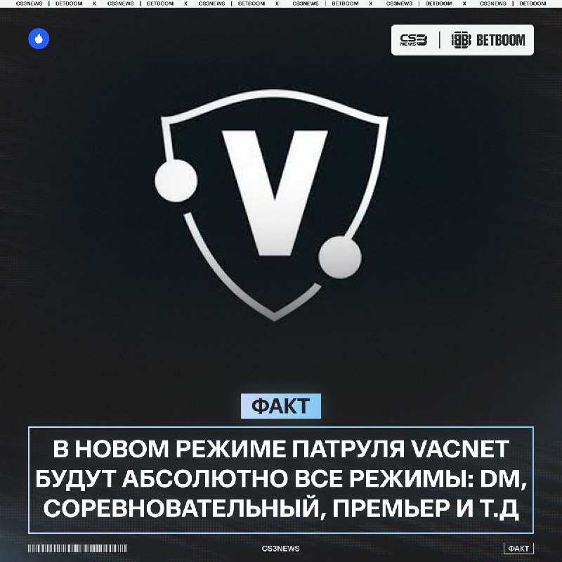 «Получил доступ к этому овервотчу и клипы выдают из абсолютно всех режимов» — Gabe Follower