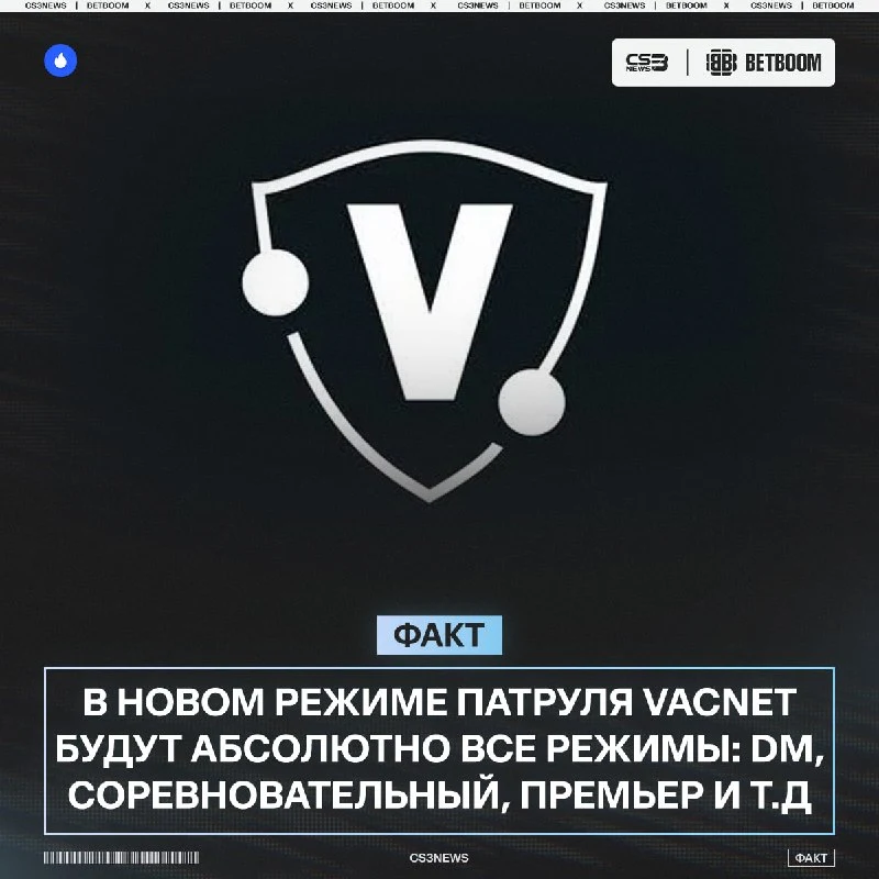 «Получил доступ к этому овервотчу и клипы выдают из абсолютно всех режимов» — Gabe Follower