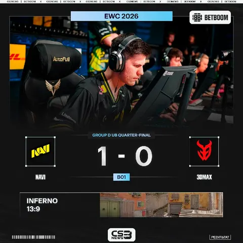 Продолжения сенсаций не будет — NAVI начинают турнир с победы!
