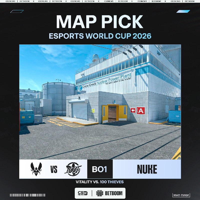 ZywOo против device.