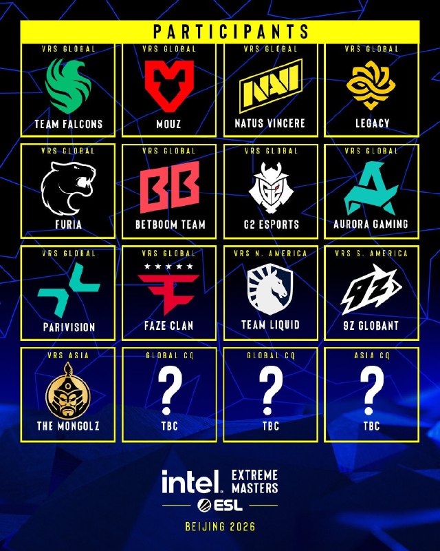 Стали известны инвайты на IEM Beijing c призовым фондом в $1.250.000