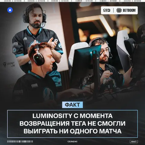Нууу возвращение в Counter-Strike с великим тегом оказалось куда сложнее, чем предполагалось