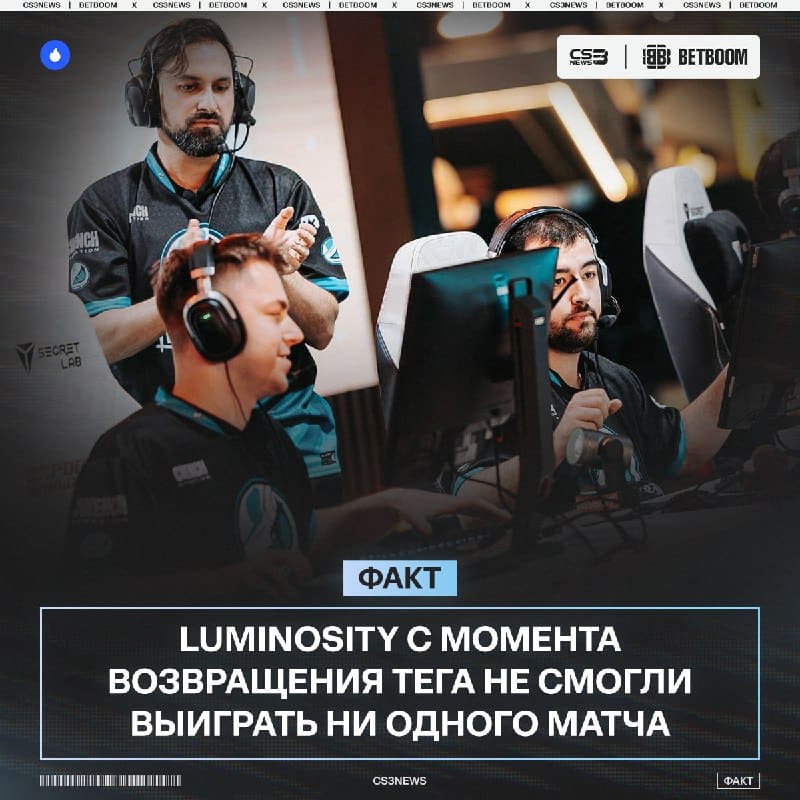 Нууу возвращение в Counter-Strike с великим тегом оказалось куда сложнее, чем предполагалось