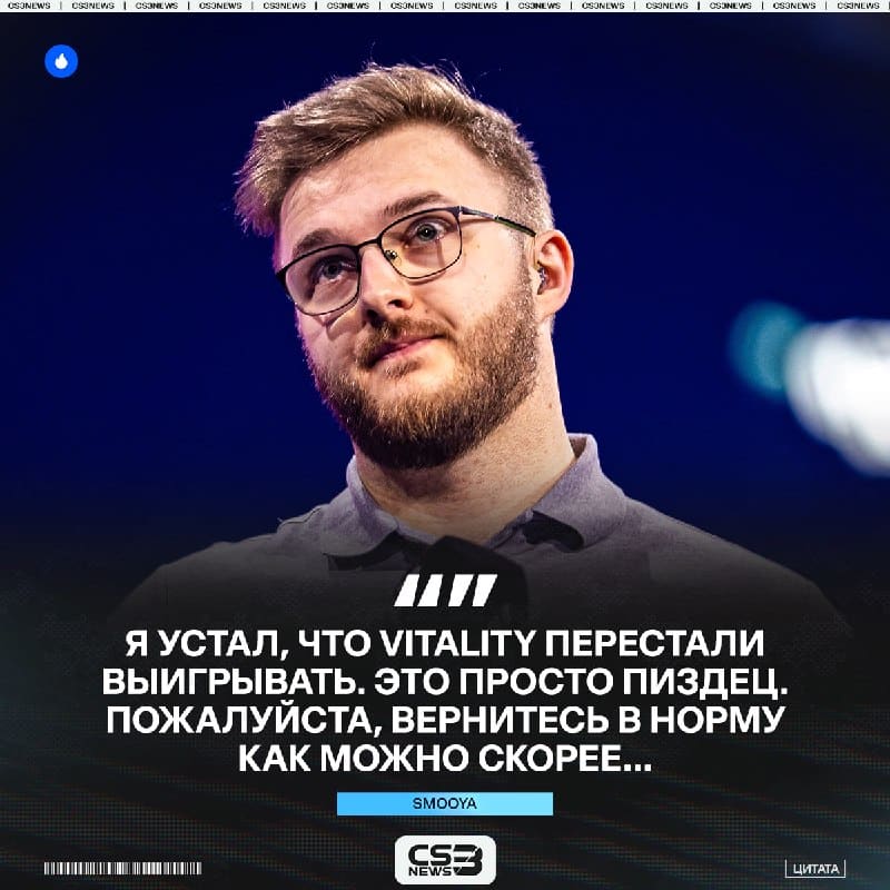 Бро, боюсь тебя разочаровать, но, возможно, это конец...