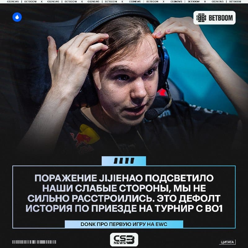 Что произошло с составом Spirit в группе?