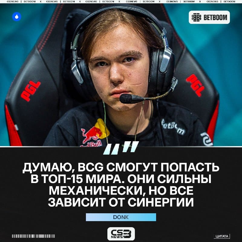 S1mple уже скоро вернется на ТИР-1 турниры, — предикт лучшего рифлера в мире.