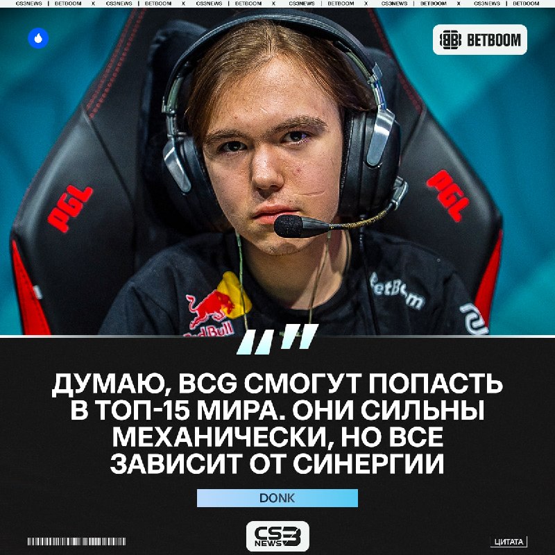 S1mple уже скоро вернется на ТИР-1 турниры, — предикт лучшего рифлера в мире.