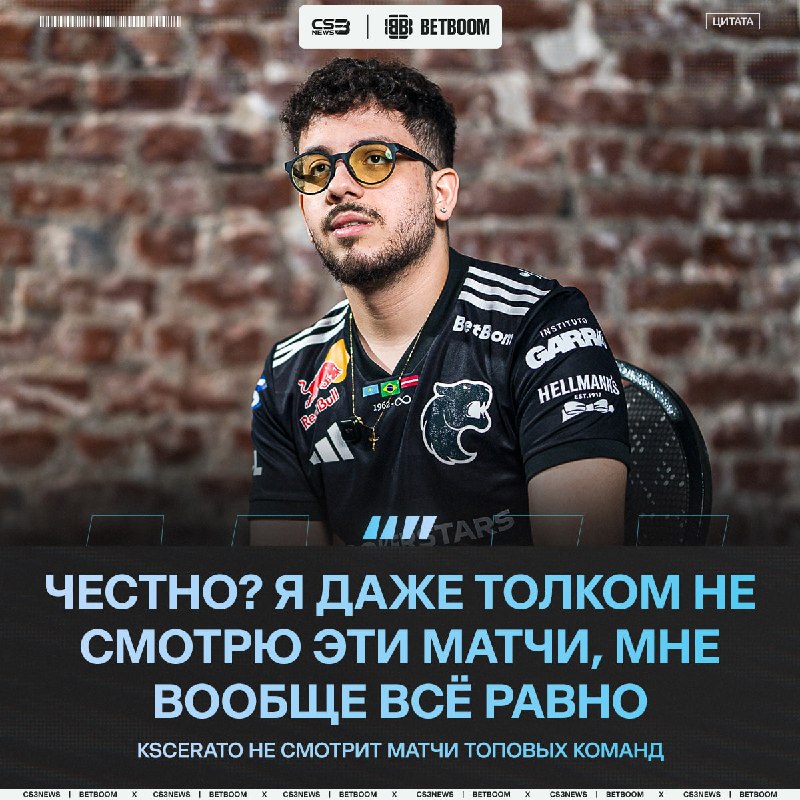 Вот она счастливая жизнь — вообще всё равно, кого надо выигрывать