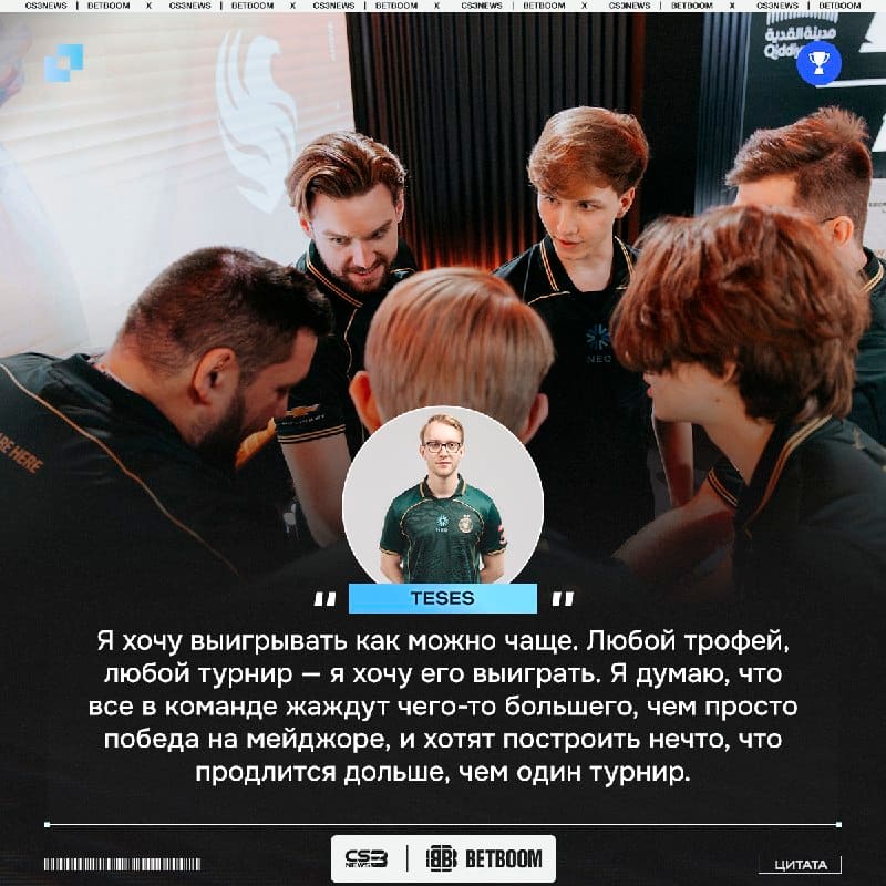 Falcons хотят и готовы построить свою эру, но вот получится ли у них?