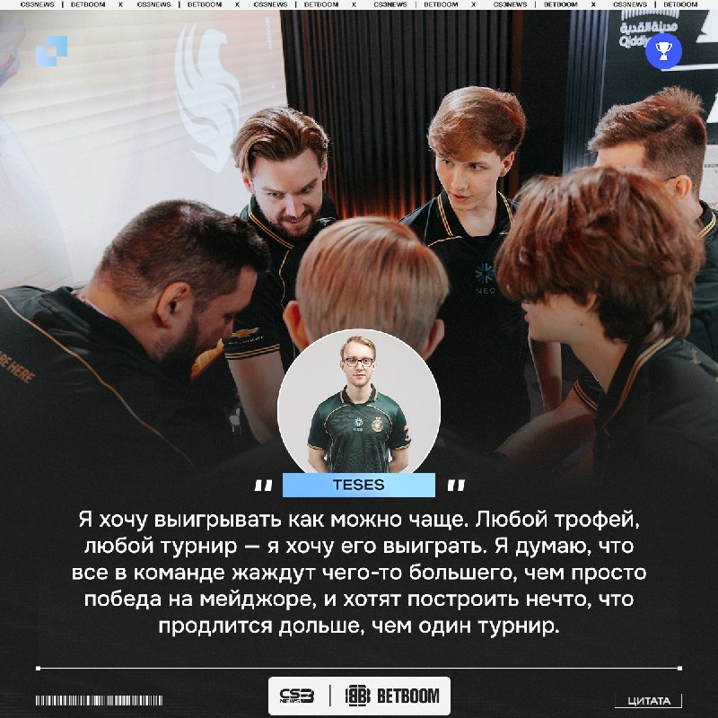 Falcons хотят и готовы построить свою эру, но вот получится ли у них?