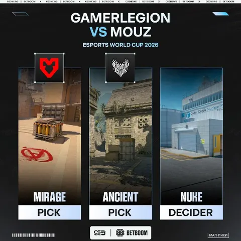 Заключительный матч на сегодня — GamerLegion vs.