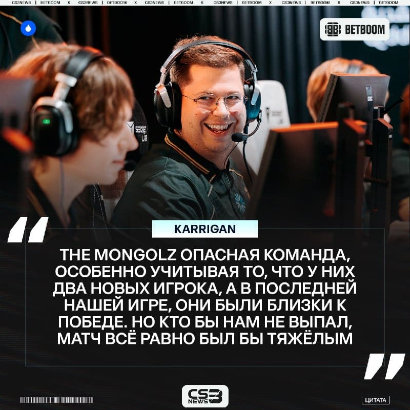 Karrigan cомневается в победе Falcons — теперь я точно видел всё.