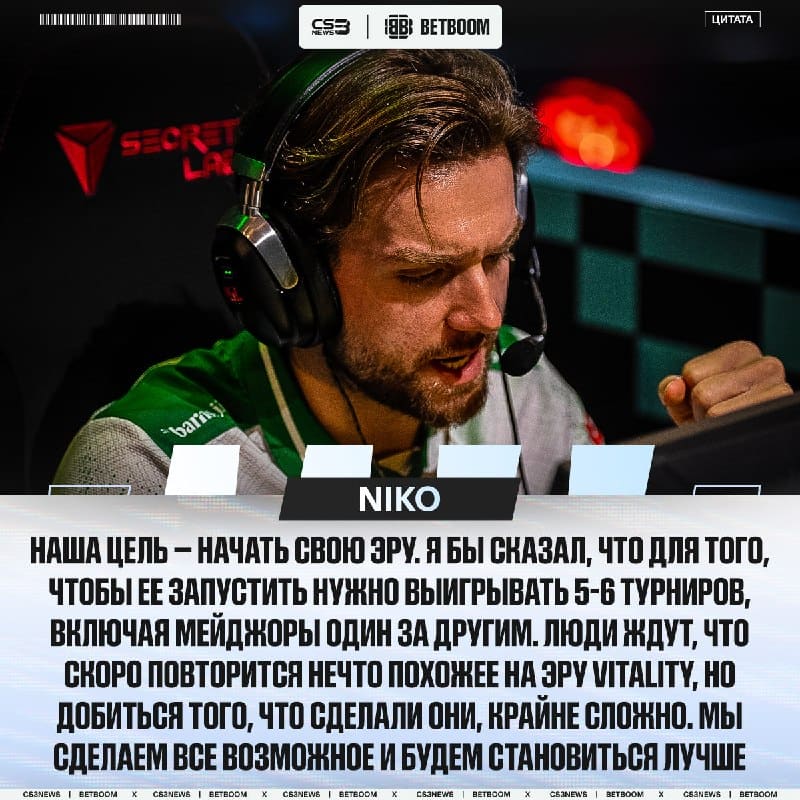 Falcons в форме — разговоры про собственную эру набирают обороты!