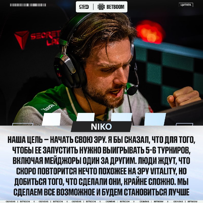 Falcons в форме — разговоры про собственную эру набирают обороты!
