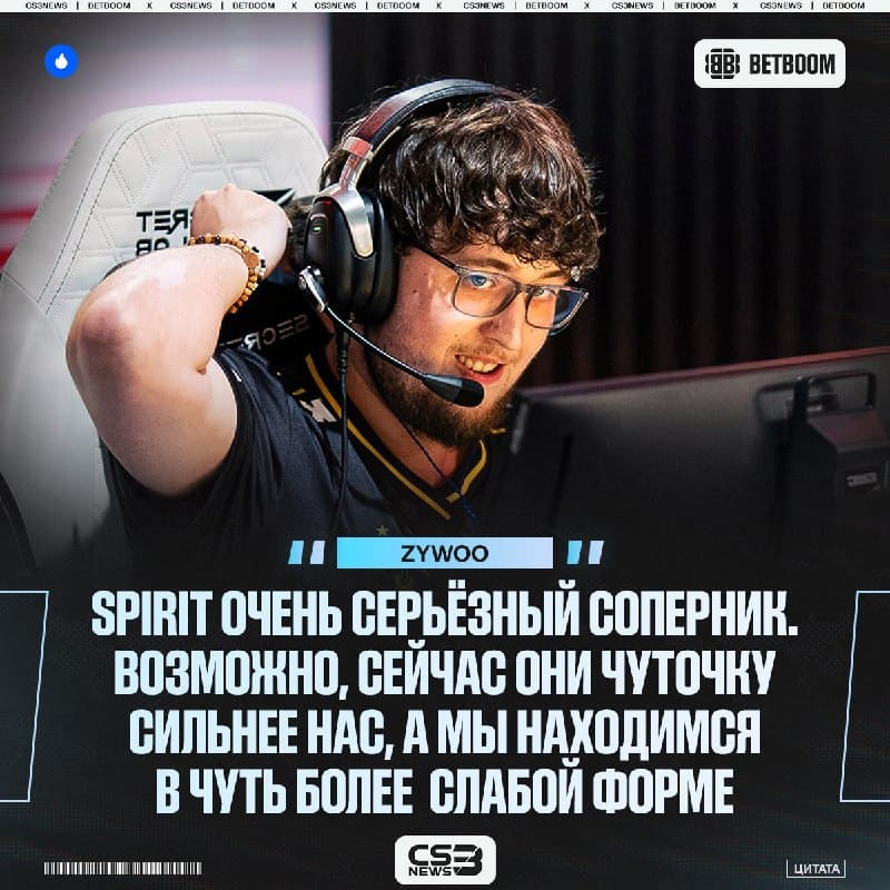 Spirit Vitality, — ZywOo.