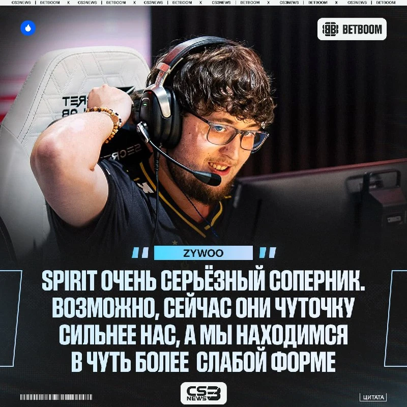 Spirit Vitality, — ZywOo.