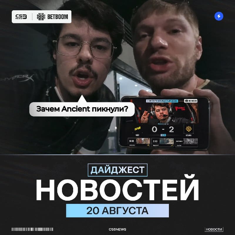 Новый день — новое и тд и тп, сами знаете.