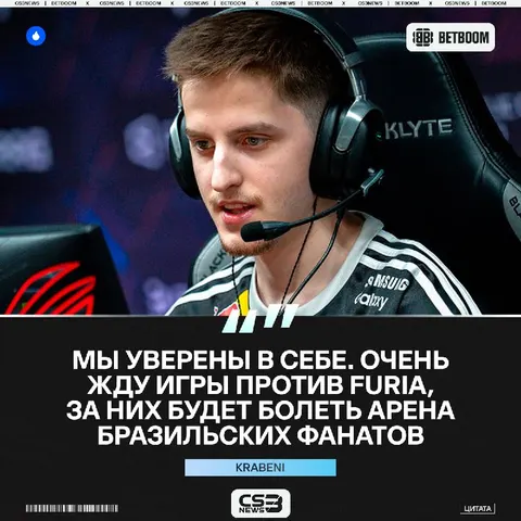 Сколько же ауры у этих молодых талантов.