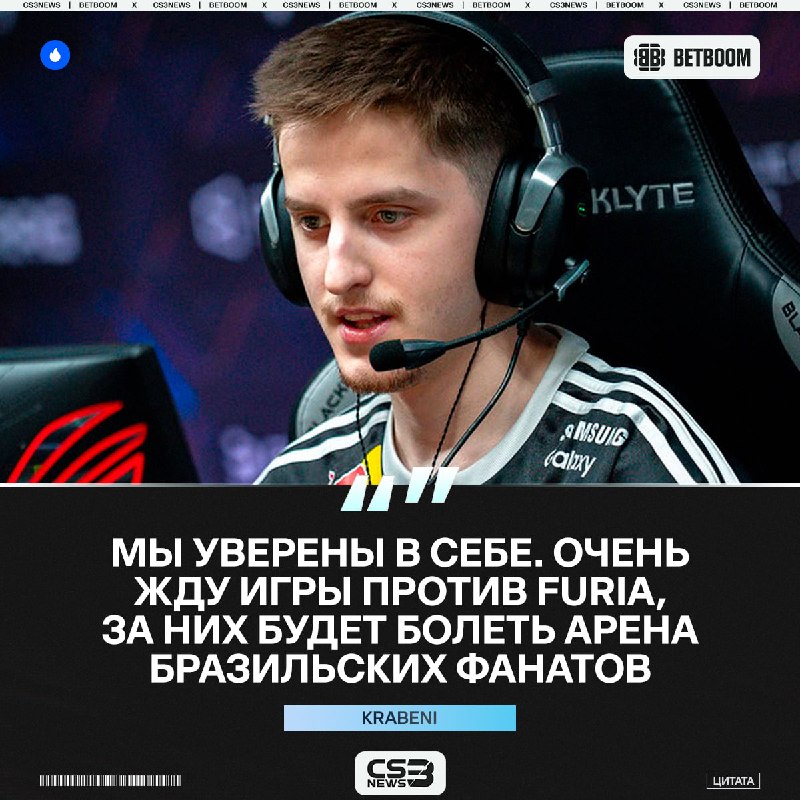 Сколько же ауры у этих молодых талантов.