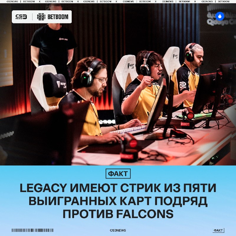 Был найден главный криптонит команды Falcons: