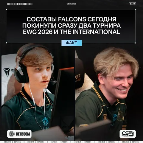 Сегодня у фанатов Falcons очень грустный день...