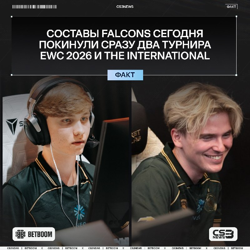 Сегодня у фанатов Falcons очень грустный день...