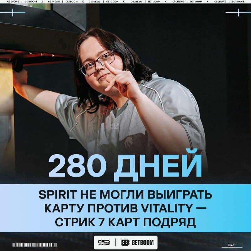 Оковы официально сняты.