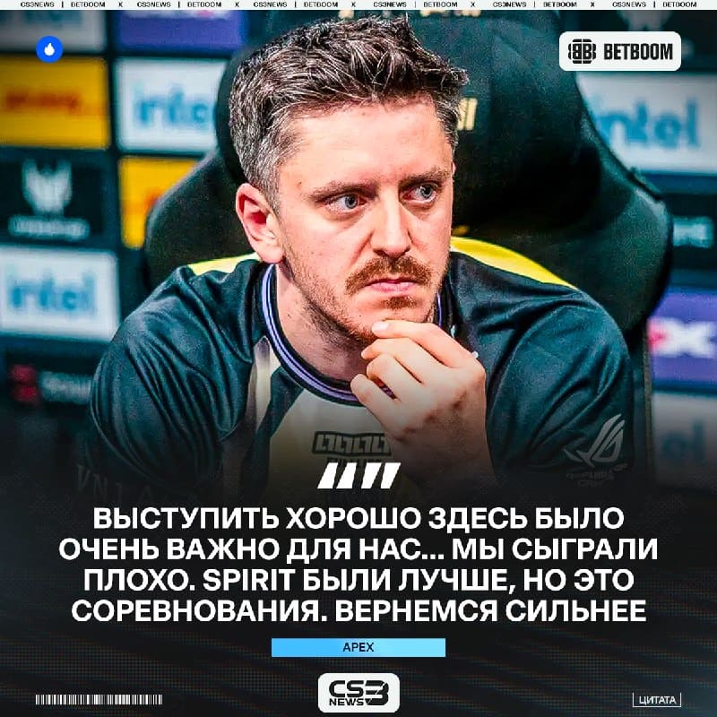 Нужны ли решаффлы организации Vitality?