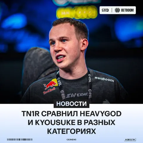 Опорник G2 или звезда Falcons — выбирает прошедший в полуфинал EWC tN1R