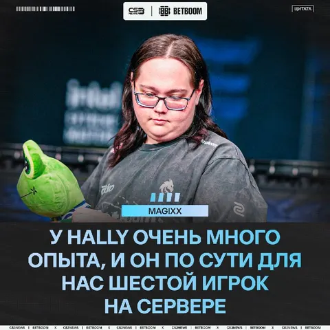 Нет, Боря, ты чего? Аналитики же 100% лучше знают...