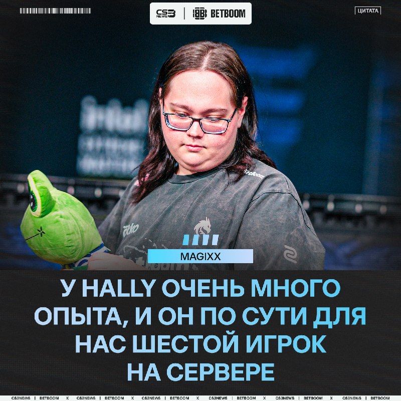 Нет, Боря, ты чего? Аналитики же 100% лучше знают...