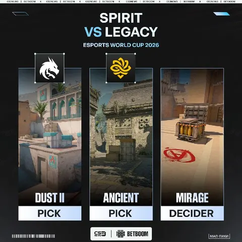 Spirit vs. Legacy — второй финалист решится именно на этих картах.