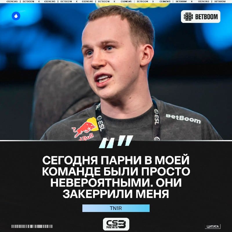 Legacy еще повезло забрать 16 раундов за две карты.