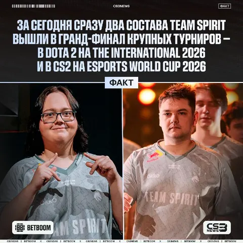 Уникальное достижение.