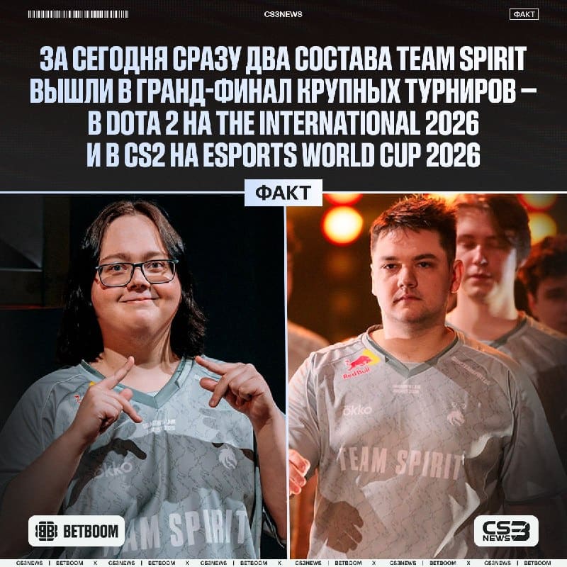 Уникальное достижение.