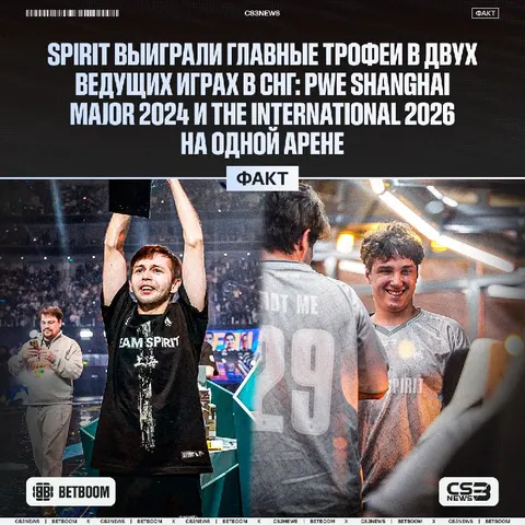 «Oriental Sports Center» — явно то самое место силы для обоих составов Spirit