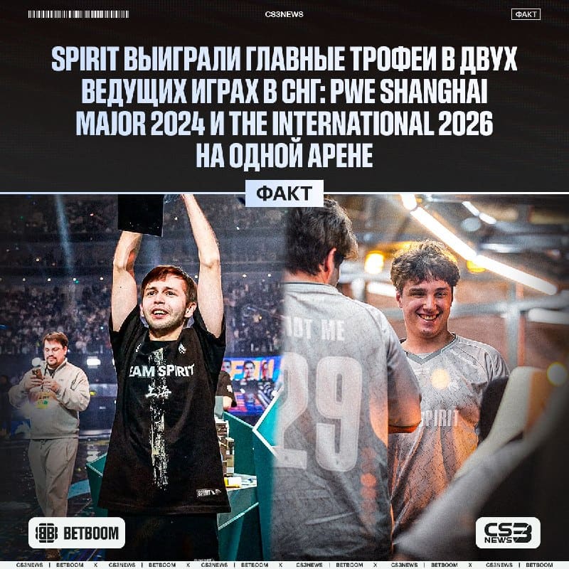 «Oriental Sports Center» — явно то самое место силы для обоих составов Spirit