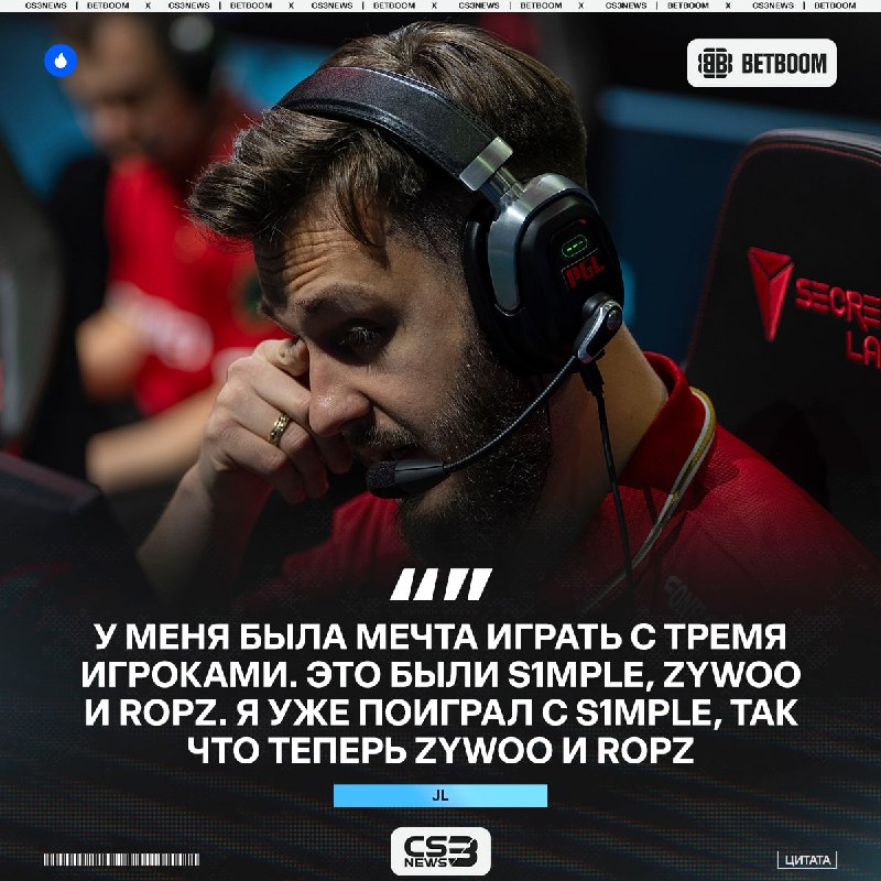 Почему мечты исполнять стало так просто?