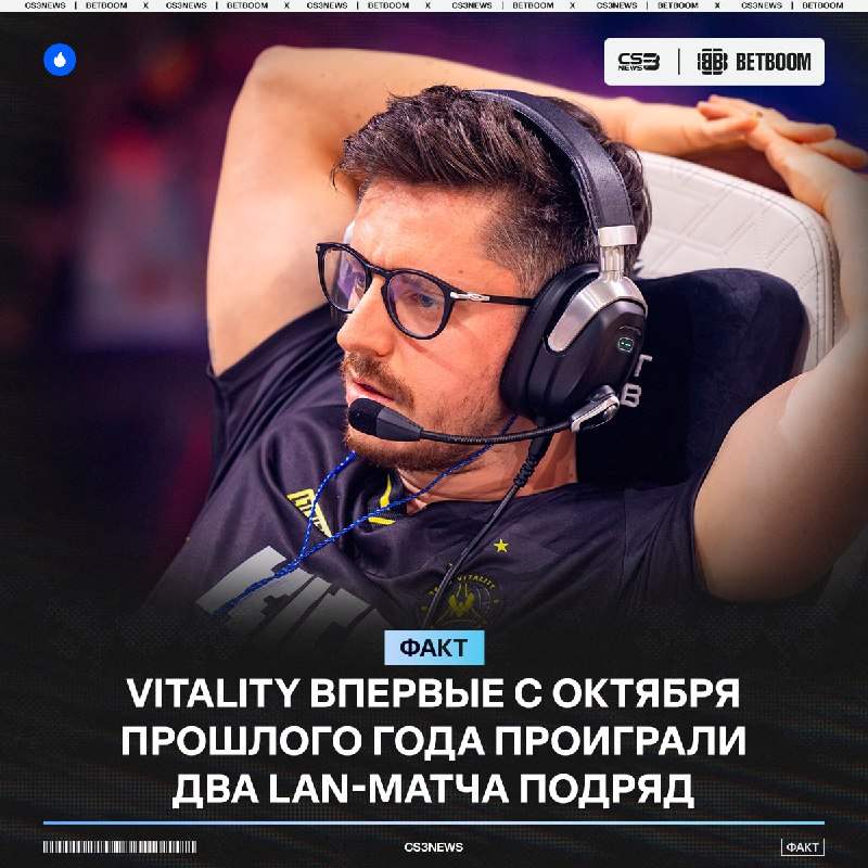 Как быстро всё меняется в нашей жизни.